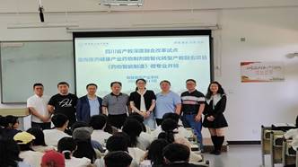 微信图片_20250516125659